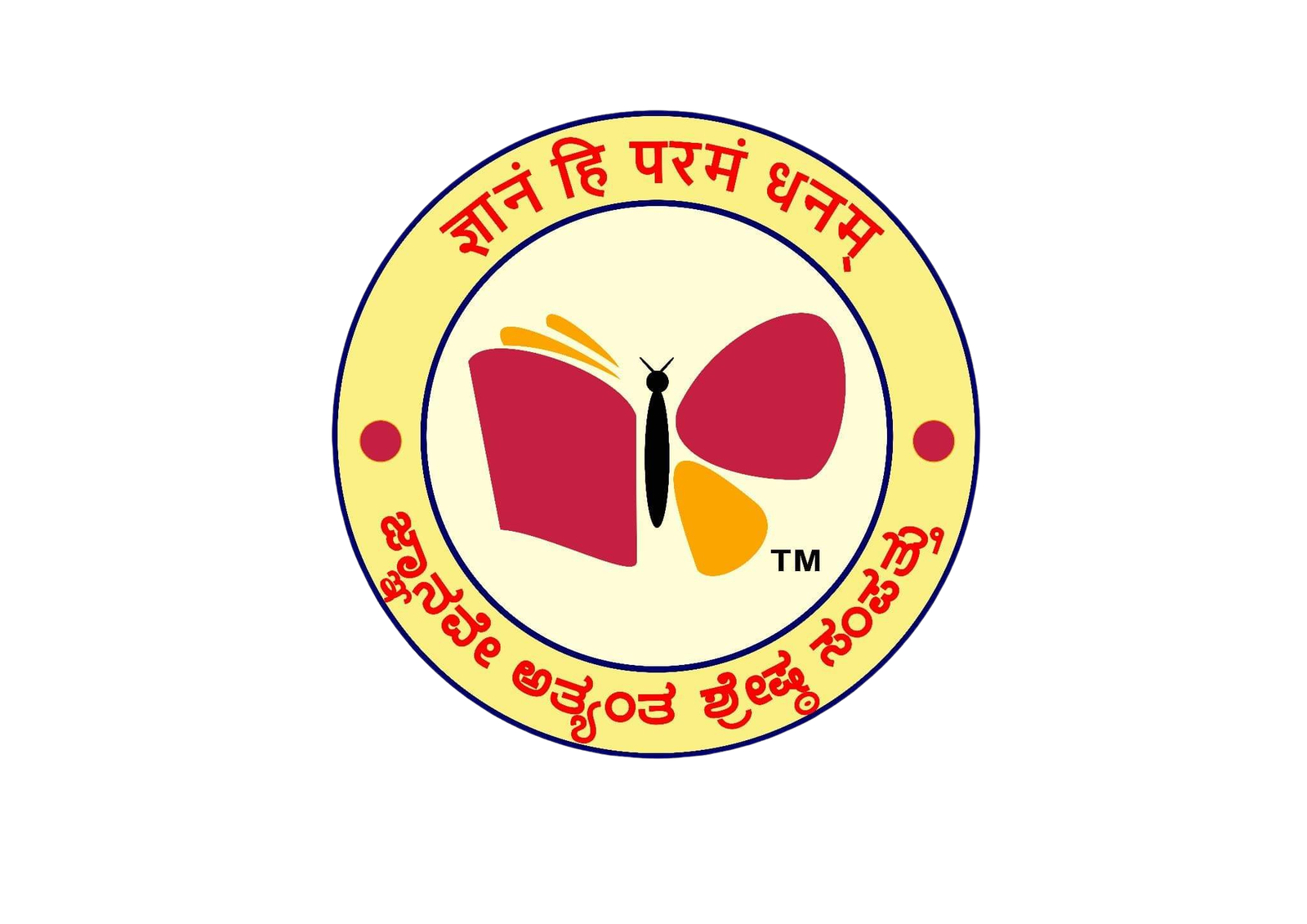 Vishwadarshana Logo